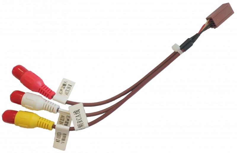 Concept X-60 / X-80 AV Input Cable